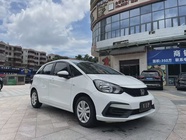 Honda Fit 2023