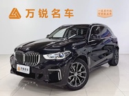 BMW X5 2023
