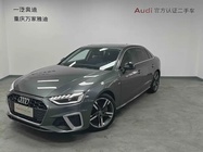 Audi A4 2021