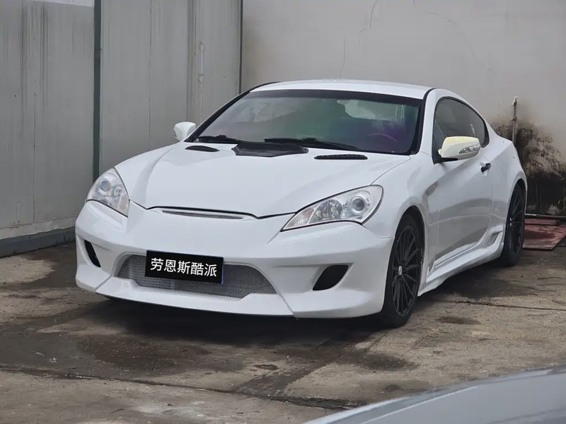 Hyundai Genesis Coupe