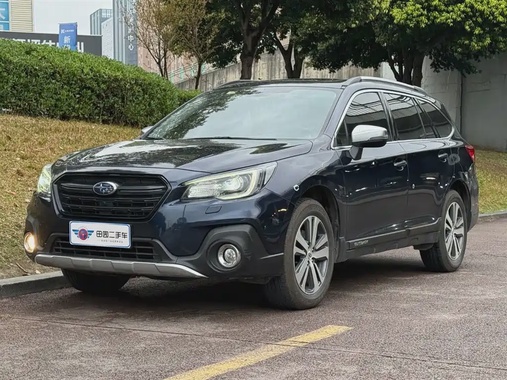 Subaru Outback 2020