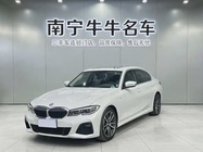 BMW 3 Series 2021