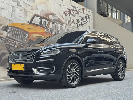 Lincoln Nautilus 2020