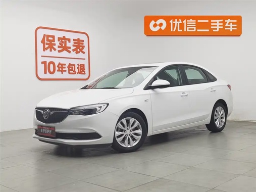 Buick Excelle 2020