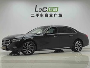 Mercedes-Benz E-Class 2024