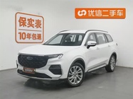 Ford Territory 2022