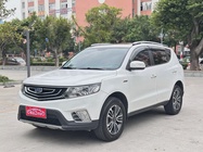 Geely X6 2017