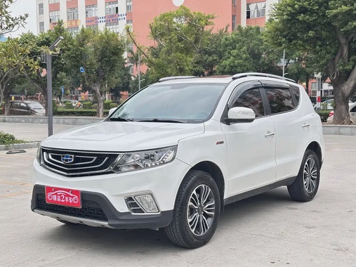 Geely X6 2017