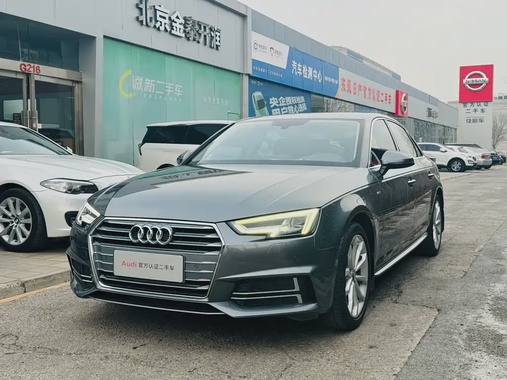 Audi A4 2018