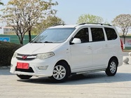 Wuling Hongguang 2017