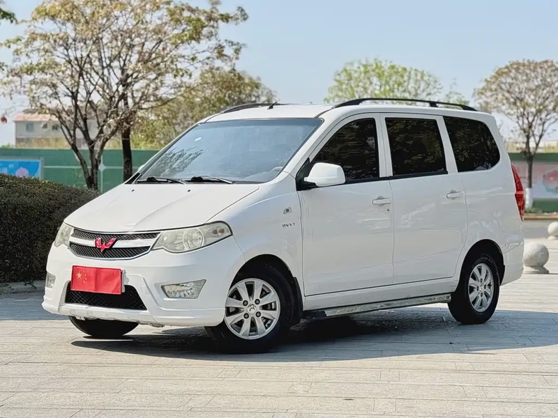 Wuling Hongguang