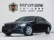 Mercedes-Benz S-Class 2022