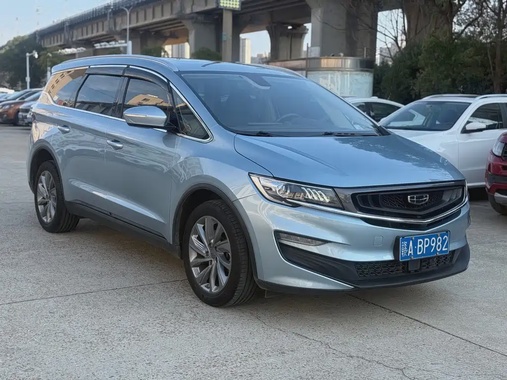 Geely Jia Ji 2021