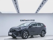 Honda CR-V 2022