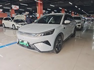 BYD Yuan Plus 2025