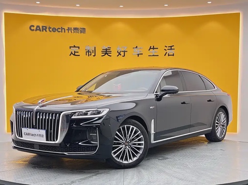Hongqi H9 2022