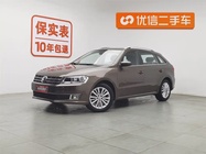 Volkswagen Gran Lavida 2014