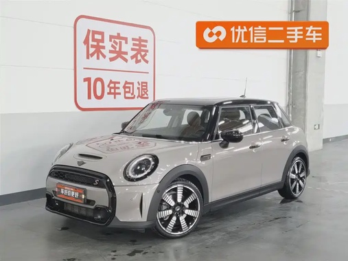 MINI Other 2023