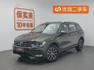Volkswagen Tiguan 2017
