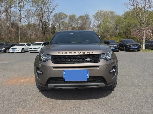 Land Rover Discovery Sport 2017