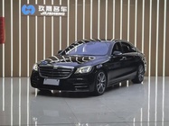 Mercedes-Benz S-Class 2020