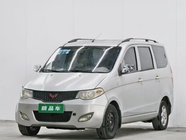 Wuling Hongguang 2014