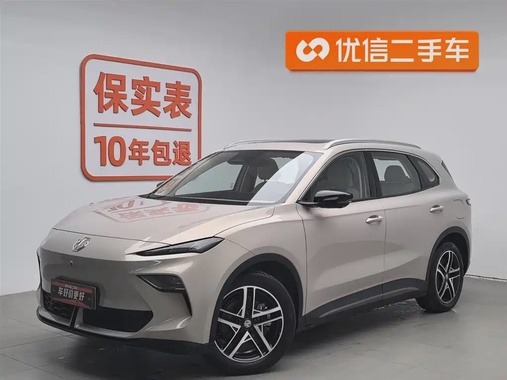 MG ES5 2024