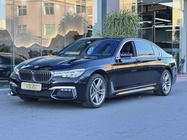 BMW 7 Series 2017