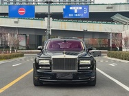 Rolls-Royce Phantom 2017