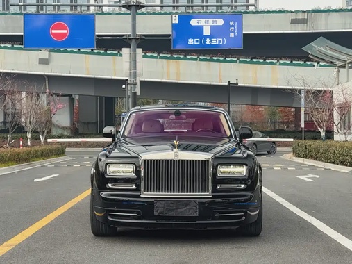 Rolls-Royce Phantom 2017