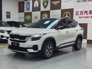 Kia KX3 2023