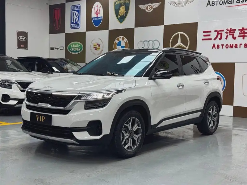 Kia KX3