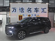 Ford Territory 2023