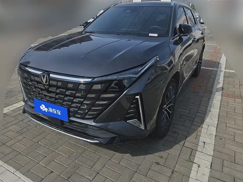 Changan UNI-Z