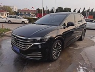 Volkswagen Viloran 2023