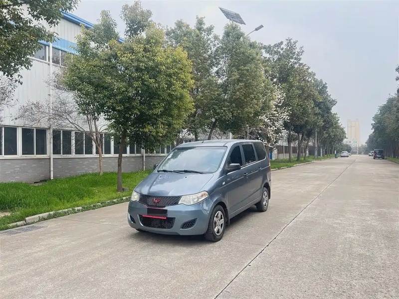 Wuling Hongguang