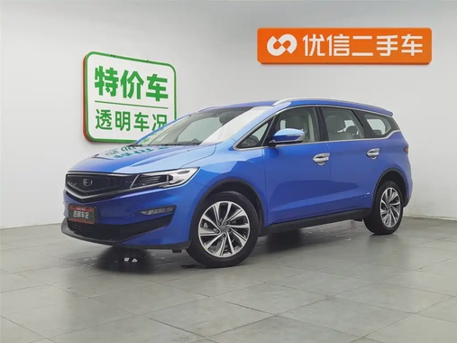 Geely Jia Ji 2019