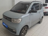 Wuling Mini 2022