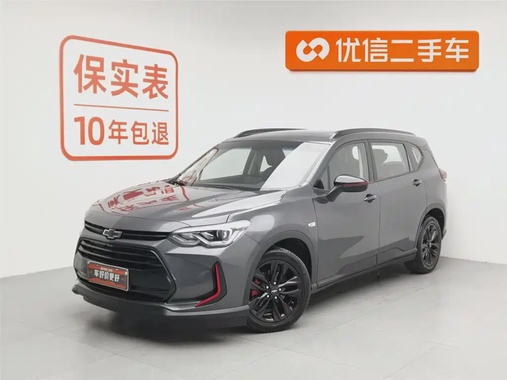 Chevrolet Volando 2018