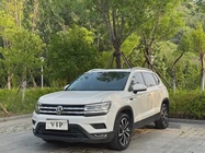 Volkswagen Tharu 2020