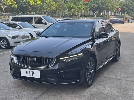 Geely Xingrui 2021