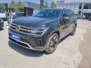 Volkswagen Teramont 2022