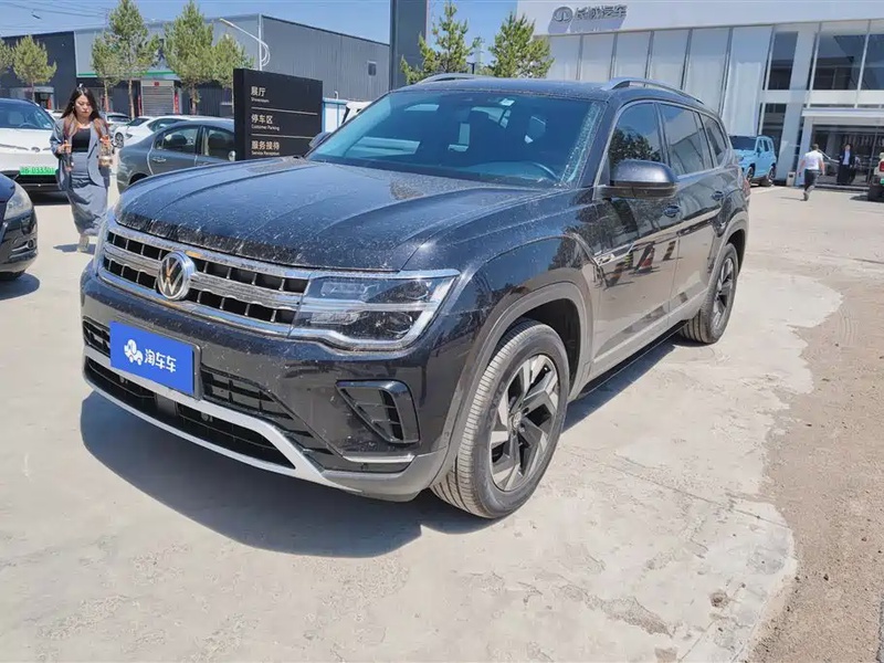 Volkswagen Teramont