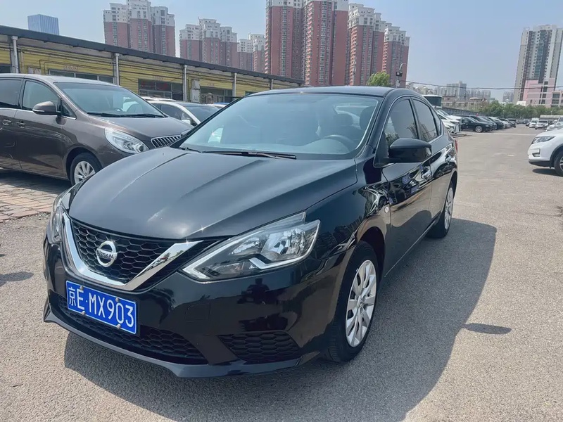 Nissan Sylphy