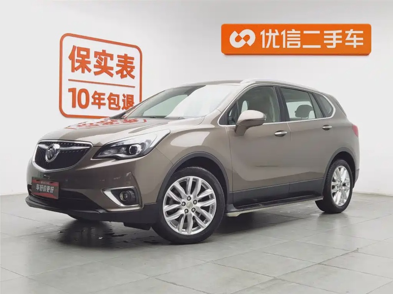 Buick Envision Plus