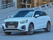Audi Q2 2024