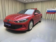 Volkswagen Lamando 2023
