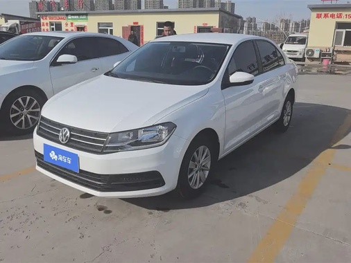 Volkswagen Santana 2021