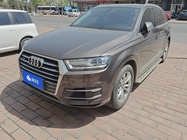 Audi Q7 2016