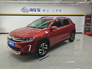 Citroen C3 2017